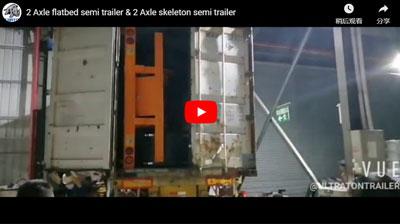Semi Trailer do Ultraton 2 Axle Flatbed Semi Trailer